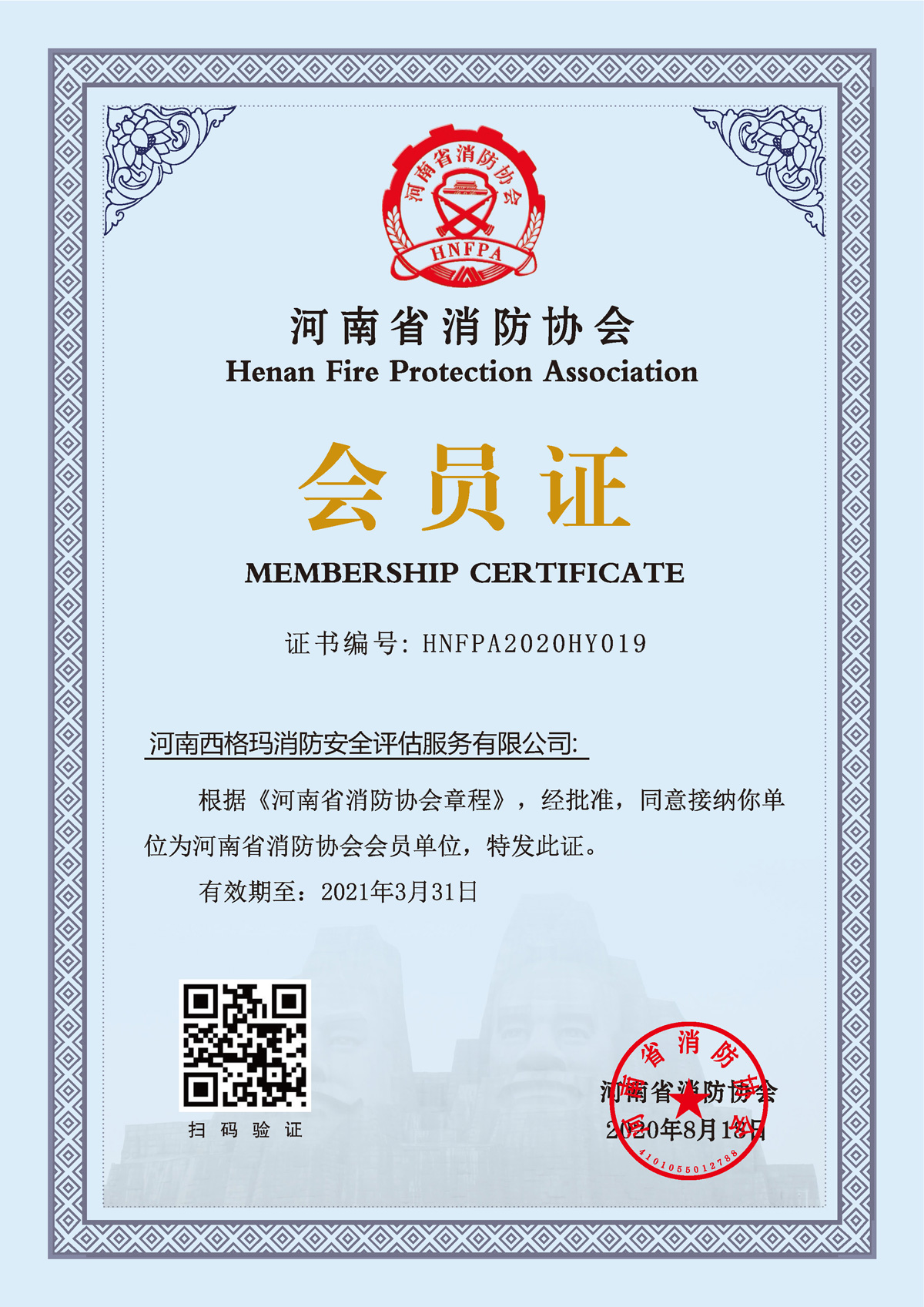 ���������f(xi��)�����T��λ